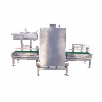 防爆自動(dòng)真空包裝機(jī)